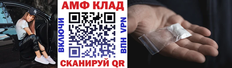 мориарти Telegram  Касимов  кракен онион  АМФ Розовый  хочу наркоту 