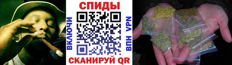 Бутират вода  Касимов 