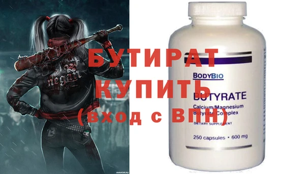 mix Верея