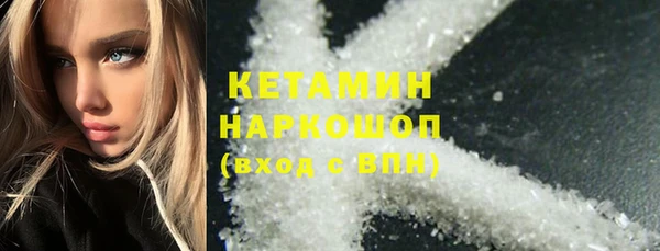 mix Верея