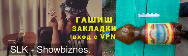 mix Верея