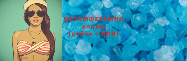 mix Верея