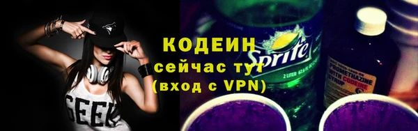 не бодяженный Верхнеуральск