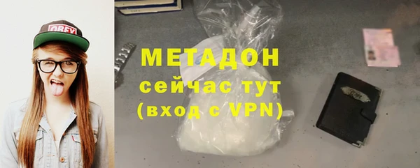 не бодяженный Верхнеуральск