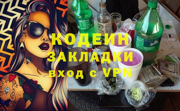 не бодяженный Верхнеуральск