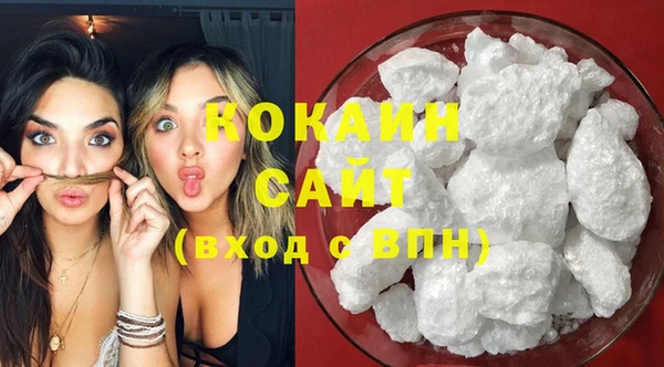 не бодяженный Верхнеуральск