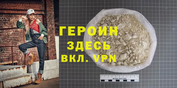 не бодяженный Верхнеуральск
