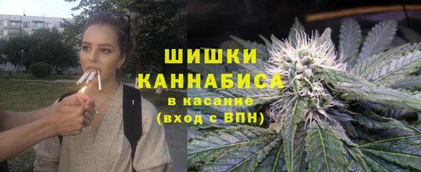 меф VHQ Бородино