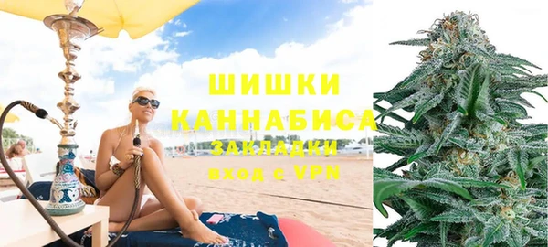 не бодяженный Верхнеуральск