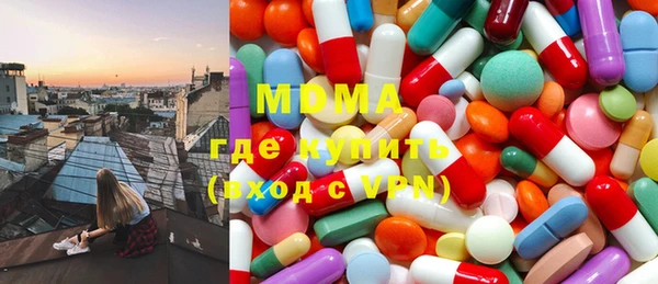 mix Верея