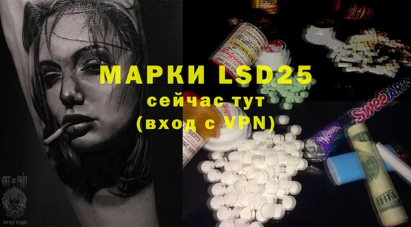 mix Верея