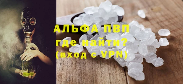 mix Верея
