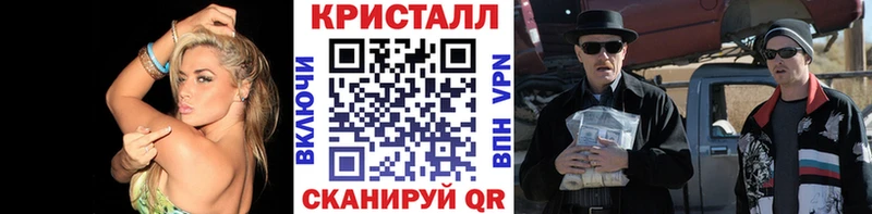 гидра ссылки  Касимов  Первитин Декстрометамфетамин 99.9% 