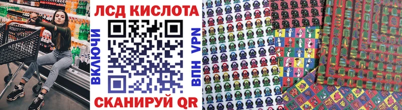 Марки N-bome 1,8мг  Касимов 